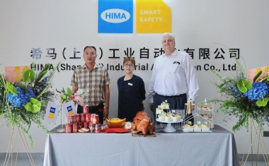 Hima eröffnet neues Service Center in Zhanjiang, China